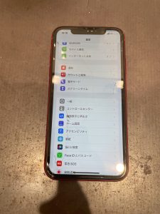 【iPhoneXR　バッテリー交換修理】貝塚市よりご来店のお客様！☆彡