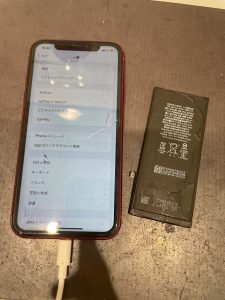 【iPhoneXR　バッテリー交換修理】貝塚市よりご来店のお客様！☆彡