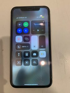 【iPhone11　画面交換修理】柏原市よりご来店のお客様！☆