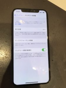 【iPhone X　バッテリー交換修理】藤井寺市よりご来店のお客様！☆彡