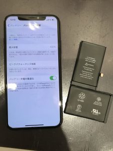 【iPhone X　バッテリー交換修理】藤井寺市よりご来店のお客様！☆彡