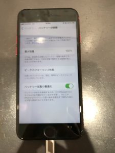 【iPhone8　バッテリー交換修理】東大阪市よりご来店のお客様！☆