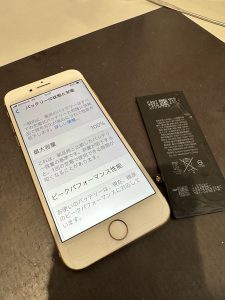 【iPhone 7　バッテリー交換修理】松原市よりご来店のお客様！☆彡