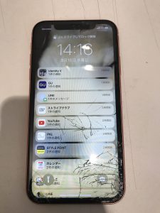 【iPhone 11　画面交換修理】柏原市よりご来店のお客様！☆彡