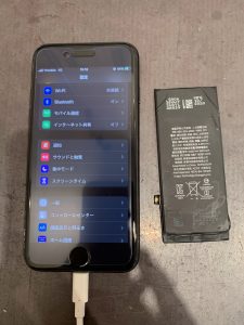 【iPhoneSE2　バッテリー交換修理】藤井寺市よりご来店のお客様！☆