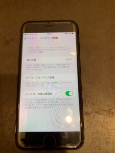 【iPhone7　バッテリー交換修理】八尾市よりご来店のお客様！☆