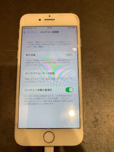 【iPhone7　バッテリー交換修理】柏原市よりご来店のお客様！☆