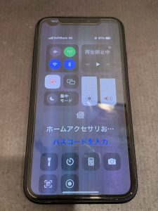 【iPhoneXR　画面交換修理】東大阪市よりご来店のお客様！☆