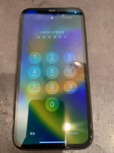 【iPhoneXR　画面交換修理】八尾市よりご来店のお客様！☆