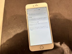 柏原市　iPhone6ｓ　バッテリー交換のご依頼です☻