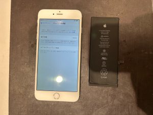 柏原市　iPhone6ｓ　バッテリー交換のご依頼です☻