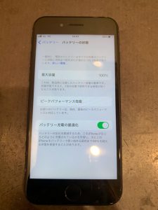 【iPhoneSE2 画面+バッテリー交換修理】柏原市よりご来店のお客様!☆
