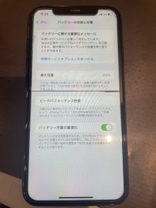 東大阪市より
