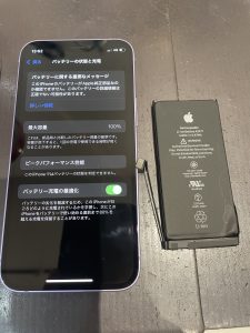 柏原市より