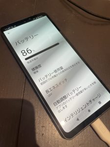 充電出来なく