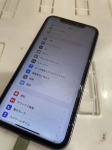 八尾市南植松町