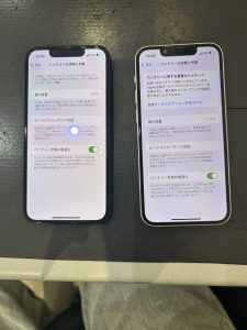 柏原市 iPhone13mini バッテリー交換