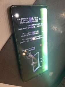柏原市 AQUOS修理