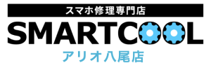 スマートクール アリオ八尾 店舗ロゴ