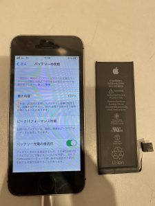 平野区喜連より、iPhoneSEのバッテリー交換でご来店☆