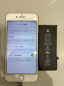 八尾市木の本よりお越し iPhone8のバッテリー交換