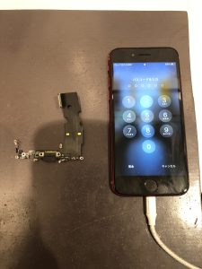iPhone8充電口修理／充電ができない・充電反応が無い、当店で即日修理