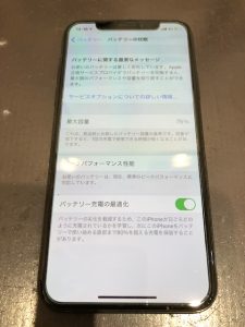 【まだあります!お得なキャンペーン♪】松原市小川よりご来店♪