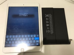 iPad miniバッテリー交換修理／アップル製品修理ならArio八尾２階