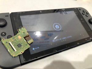 【NintendoSwitchの修理も可能です！！】八尾市上之島町よりご来店♪