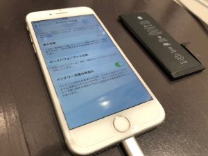 【劣化で内部にホコリや水が！？】八尾市恩智よりご来店♪