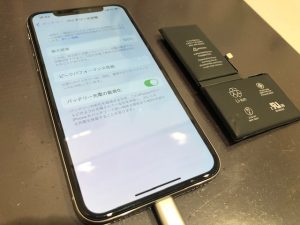 【画面が膨らんできている！？】柏原市本郷よりご来店♪