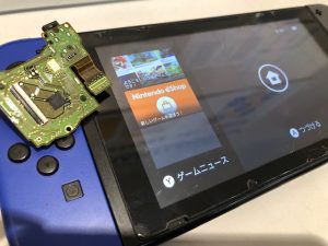 【Switchの修理も行っております◎】八尾市老原よりご来店♪