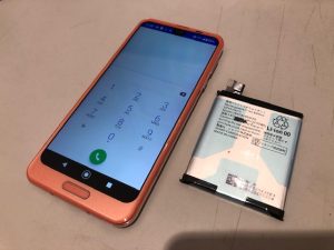 【Androidの即日修理もお任せください◎】八尾市安中町よりご来店♪