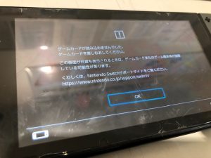 【Switchの修理も行っております◎】八尾市老原よりご来店♪