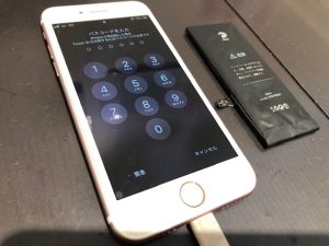 【iPhoneに隙間が出来た！？】八尾市南本町よりご来店♪
