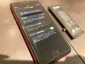 【バッテリーがパンパンに！？】東大阪市新家よりご来店♪