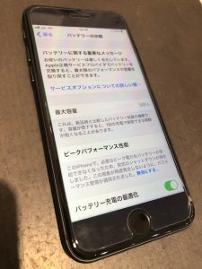 【二箇所修理も可能です◎】東大阪市玉串町西よりご来店♪