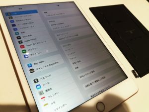 【iPadも即日修理可能なんです！◎】東大阪市友井よりご来店♪