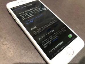 【バッテリーの劣化で起こるトラブル！？】八尾市南太子堂よりご来店♪