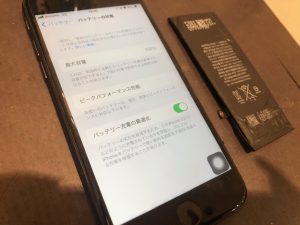 【充電を行わないと操作できない！？】東大阪市俊徳町よりご来店♪