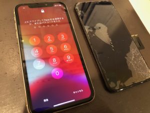【iPhoneの液晶漏れが…】八尾市山本町よりご来店♪