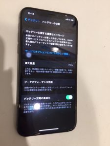 【ご夫婦でiPhone修理!!】八尾市東弓削よりご来店♪