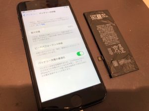 【電源が切れてしまう!?】東大阪市新池島町よりご来店♪