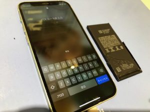 【電源が急に落ちてしまう！？】八尾市高安町よりご来店♪