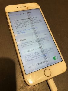 【1つの端末で複数修理可能!!】八尾市山城町よりご来店♪
