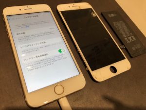 【1つの端末で複数修理可能!!】八尾市山城町よりご来店♪