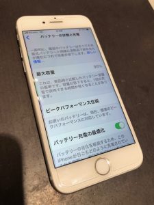 【バッテリーの劣化を目で確認!】八尾市桐生市よりご来店♪