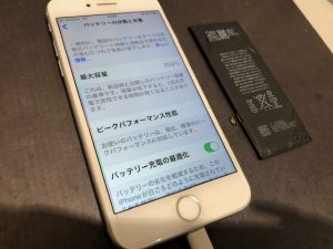 【バッテリーの劣化を目で確認!】八尾市桐生市よりご来店♪