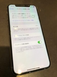 【使用年数は何年目ですか？】東大阪市俊徳町よりご来店♪