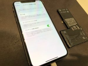 【使用年数は何年目ですか？】東大阪市俊徳町よりご来店♪